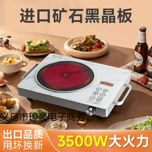 ��ՠt���ô���3500�๦�ܱ��������늴Št늠t