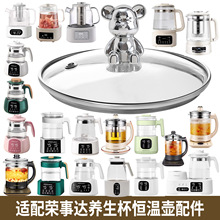 �������´���º���������ˮ��ˮ��������ů�����������ӵ������
