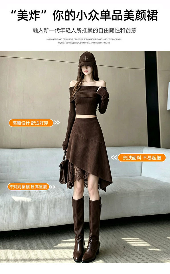 Chân váy nữ dáng chữ A eo cao lưng cao phong cách thanh lịch, chất liệu da hươu mềm mịn, thiết kế bất đối xứng, dáng trung dài — Màu cà phê đậm, màu kaki, đen chi tiết 11