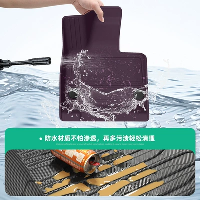 Universal Foot Pad – Suitable for 25 models of