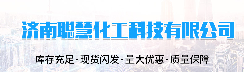 静电粉末塑粉详情_11