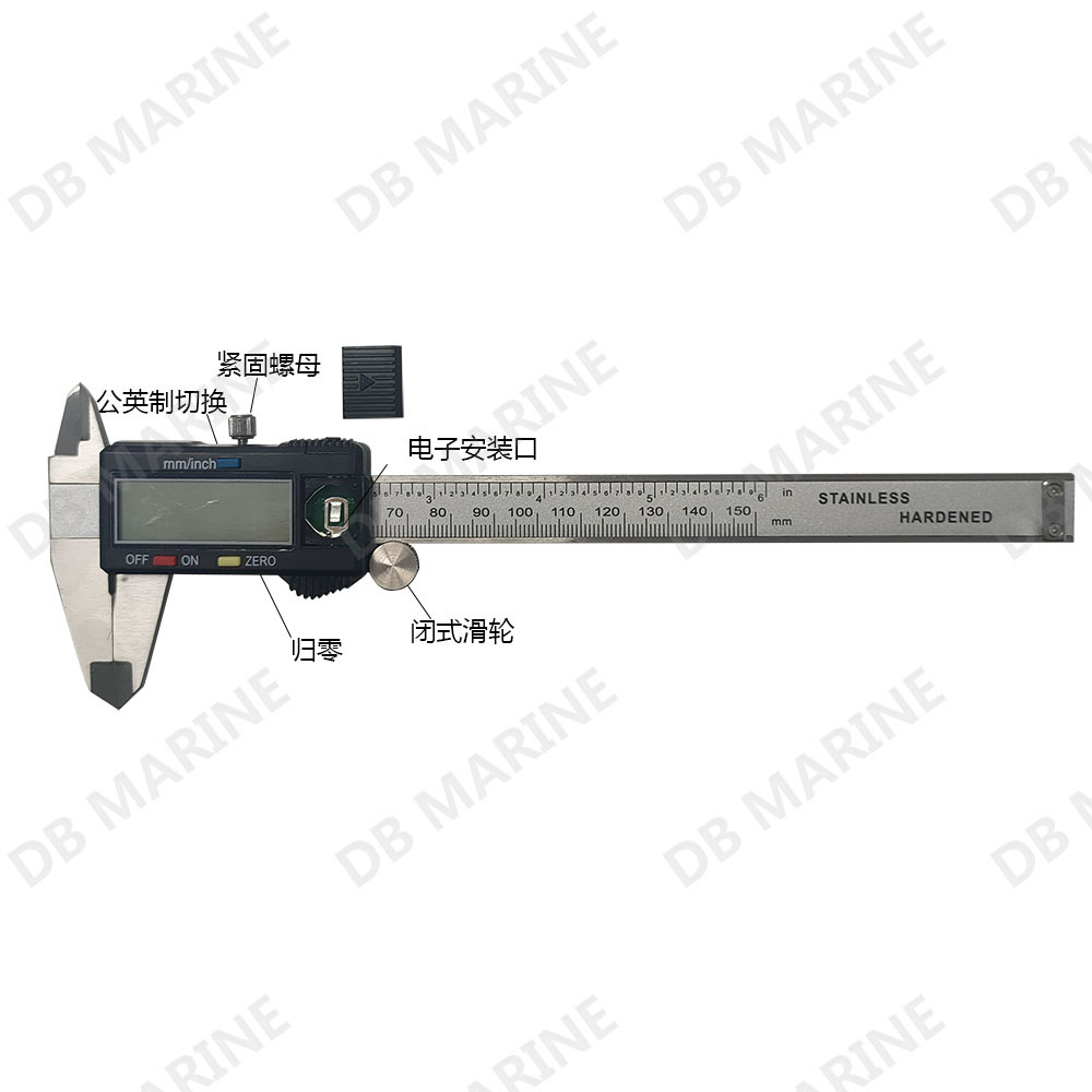 IMPA650521数显游标卡尺家用碳钢高密度商业级测量尺150MM