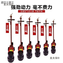 Һǧ5080100 120 150ȫ¿ƷSֱN̫