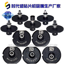 JUKI����RX-7 HF10071(C)HF0402R 0603R 1005R 12081 1608R 25201