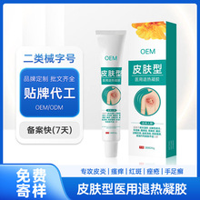 ���ƴ��ӹ�����Ƥ�w���t���˟����z�_��������`Ƥ�w���W����ܛ��