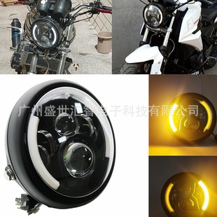 Suitable for Honda 7.5 inch 60W LED motorcycle headlight universal 7.5 inch round headlight