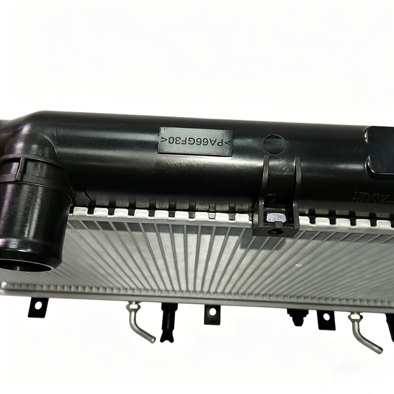 Compatible with Dongfeng Honda RD5 water tank aluminum-plastic radiator, high-temperature resistant and leak-proof, model 19010-PPA-A51