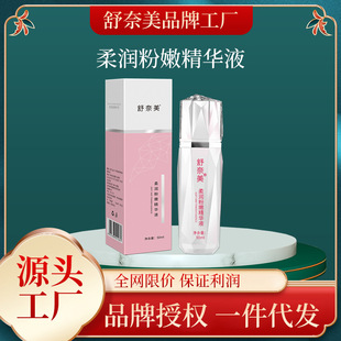 ����������50ml˽�ܾ��A���ۼt˪˽��̎�镞�β���˽̎�o�����B