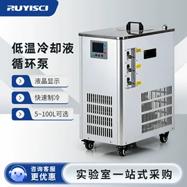 其他仪器仪表;恒温试验设备;PH计