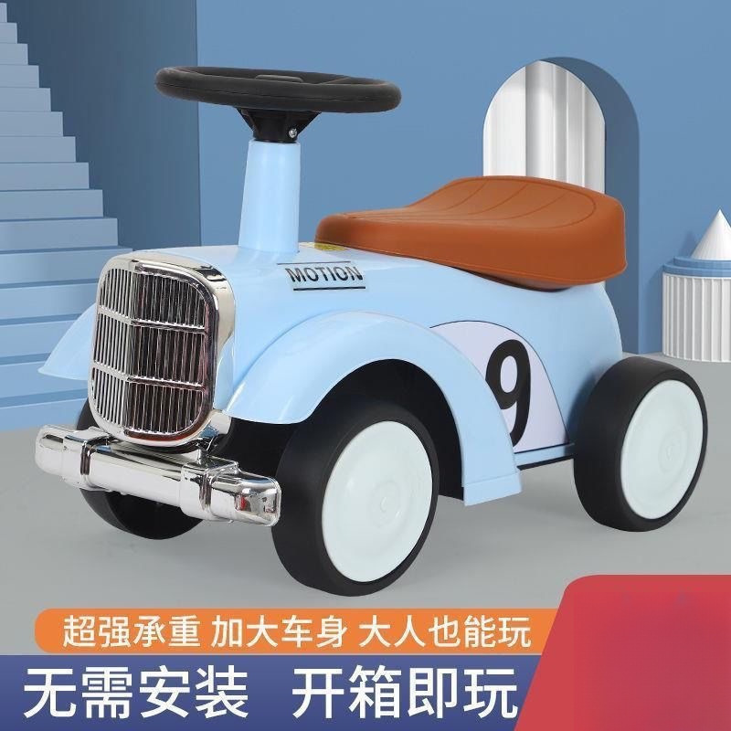 子供用レトロカー、赤ちゃんが座ることができる四輪スクーター、横転防止サイレントホイールおもちゃ、1歳から4歳の幼児用ツイストカー|undefined