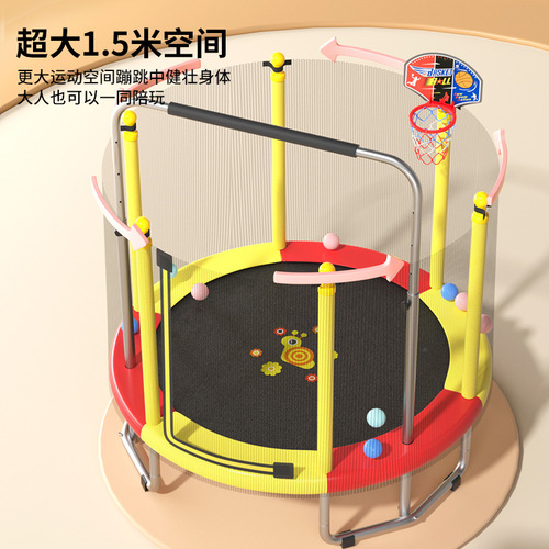 Trampoline Home Use Children's Indoor Baby Bouncing Mat for Kids and Adults with Safety Net Family Toy Fitness Jumping Trampoline