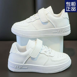 女式休闲单鞋;女式运动单鞋;女式板鞋