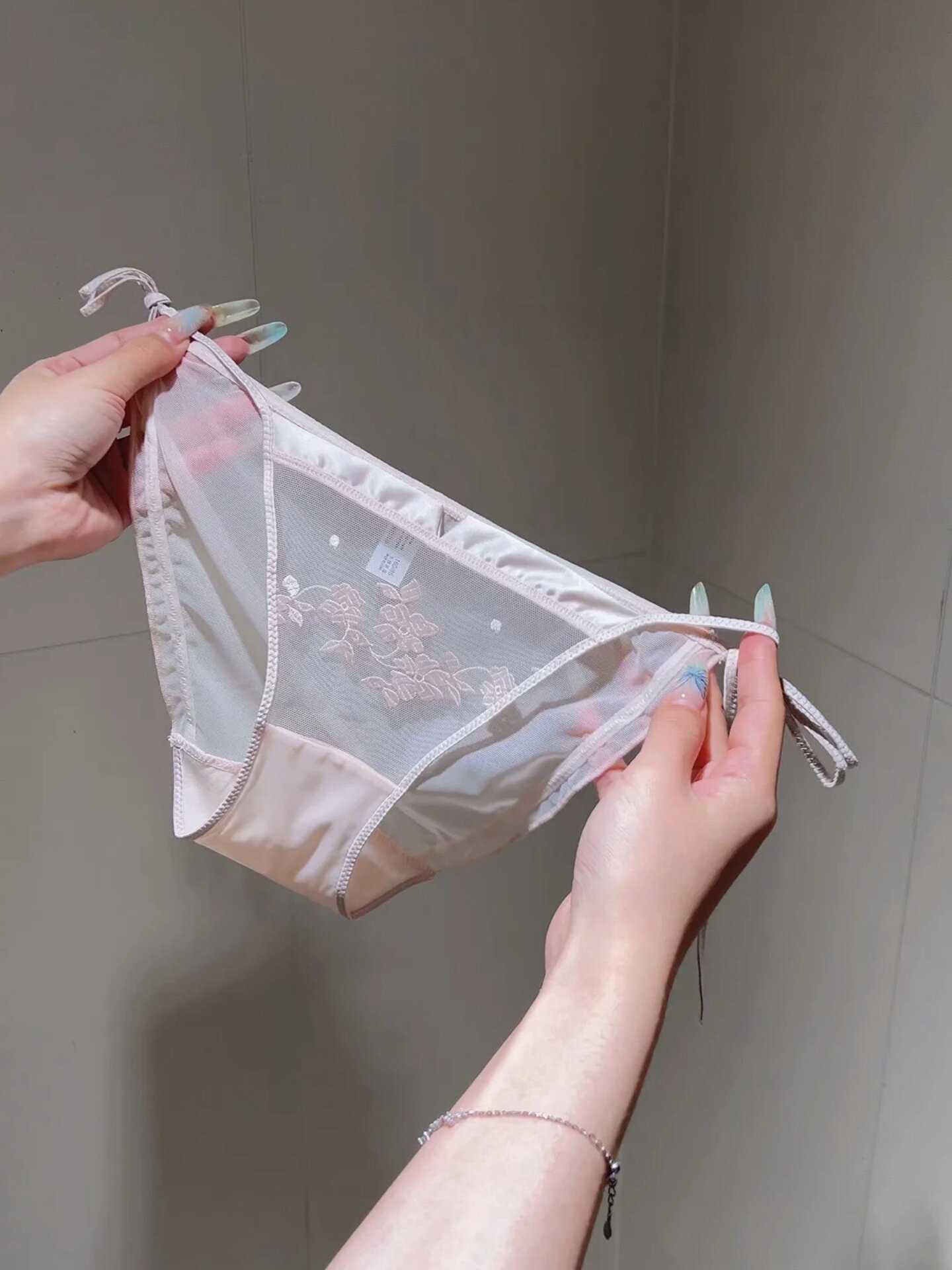 Underwear