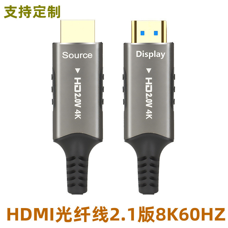 hdmi2.1 cable de fibra óptica 8k cable de fibra óptica hdmi cable de ingeniería 60hz cable de fibra óptica hdmi cable de datos de alta definición image 17