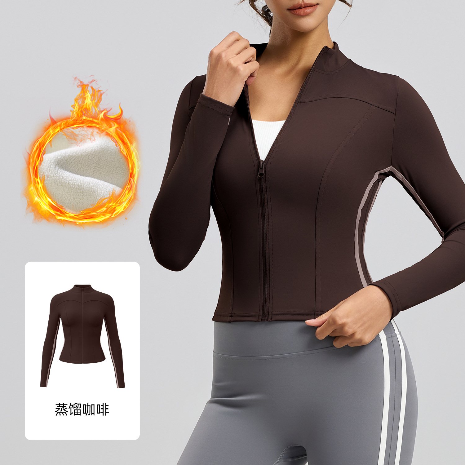 Juyi Tang otoño y invierno más vello y ropa de yoga gruesa abrigo de cuello vertical delgado y delgado de manga larga camisa de yoga deportiva