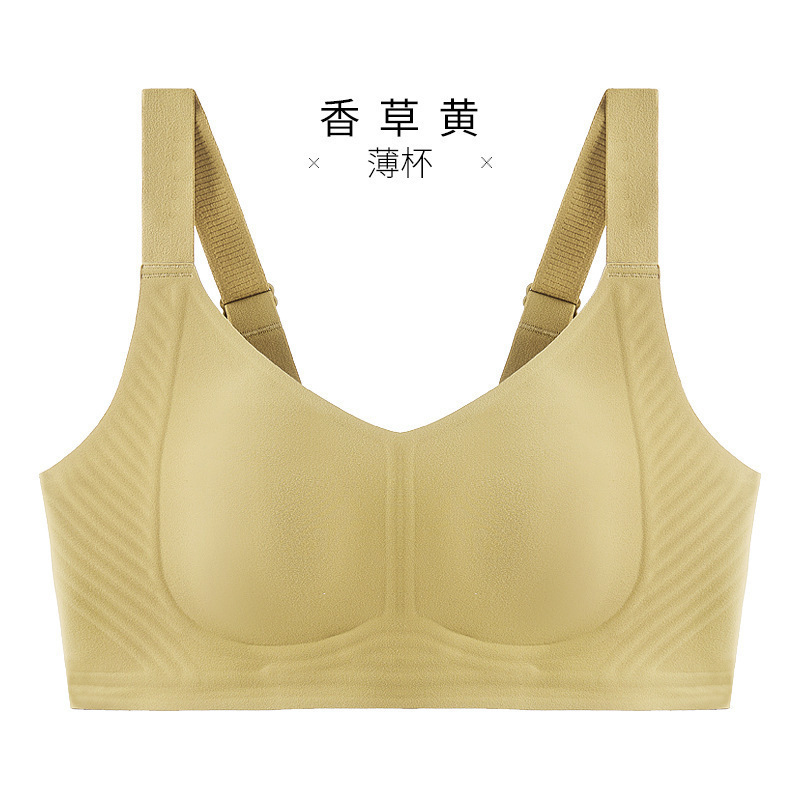 夏の超薄無痕ウサギ耳運動下着の女性の胸は小さいです。|undefined