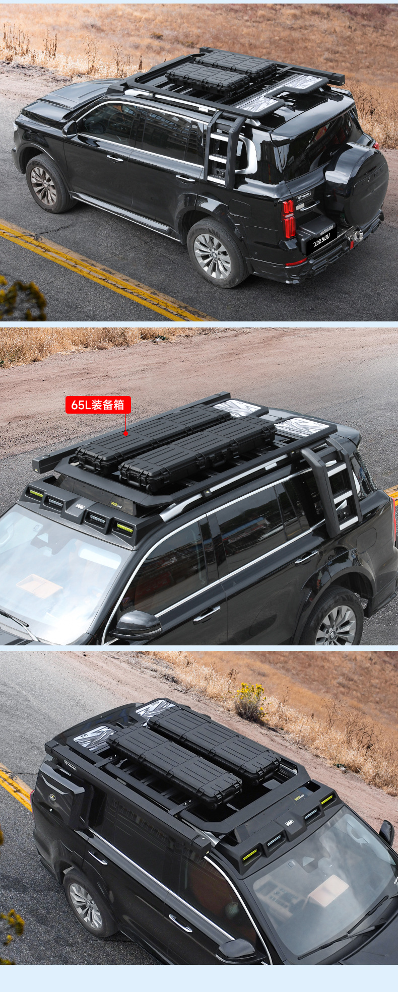 Tank 500 Roof Rack Ladder Modification Wind Expansion Platform Spoiler Side Tent Dedicated for Backpacks