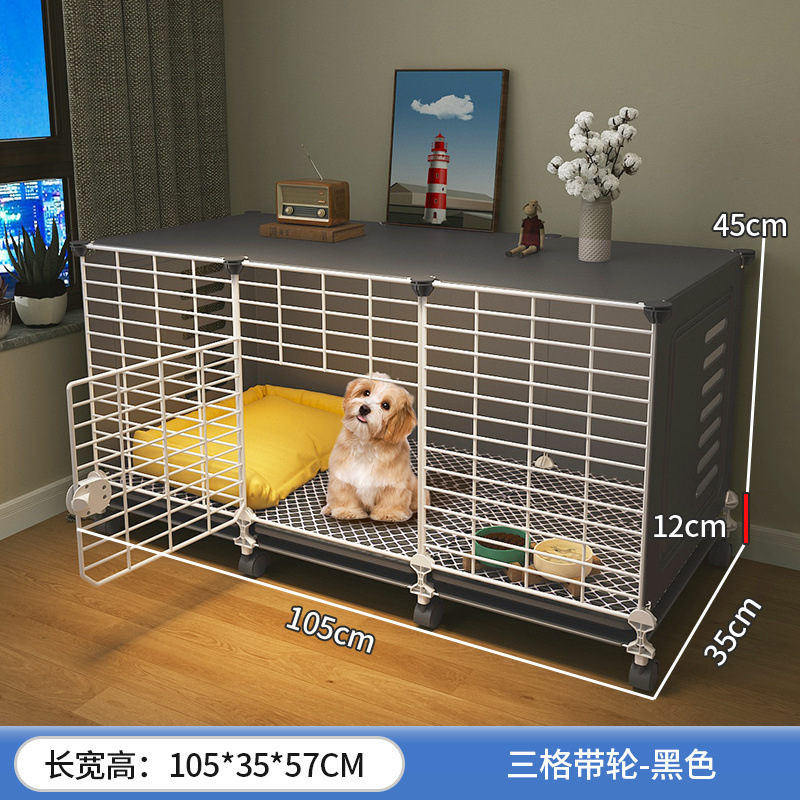 大型犬专用狗笼加粗加固子小型犬家用室内狗窝厕所一体冬天保暖狗|undefined