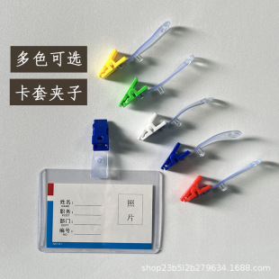 ���ƊA�����C�Aչ�����ϊA�C�����׊A�ؿ��A���oʿ�{ɫ��A���l