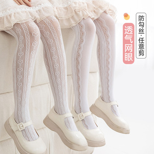 ��������������U�ձ������������Ů��ͯ�Bѝ�m���ѝ�����m��