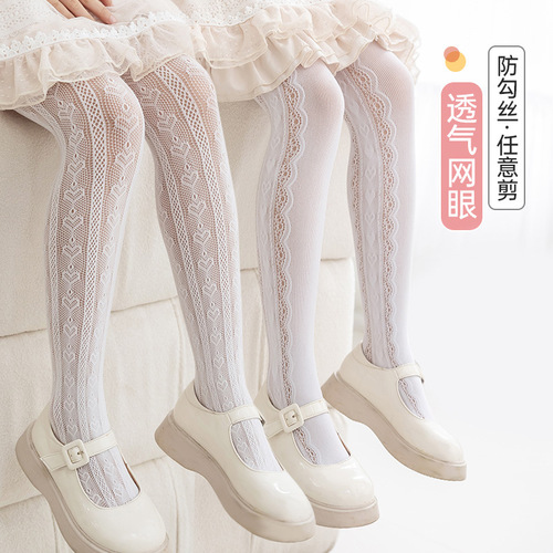 Girls kids white lace socks for jazz dance party stage preformance Hollow out Thin Love Lolita  Pantyhose for kids children white mesh Leggings Baby Socks