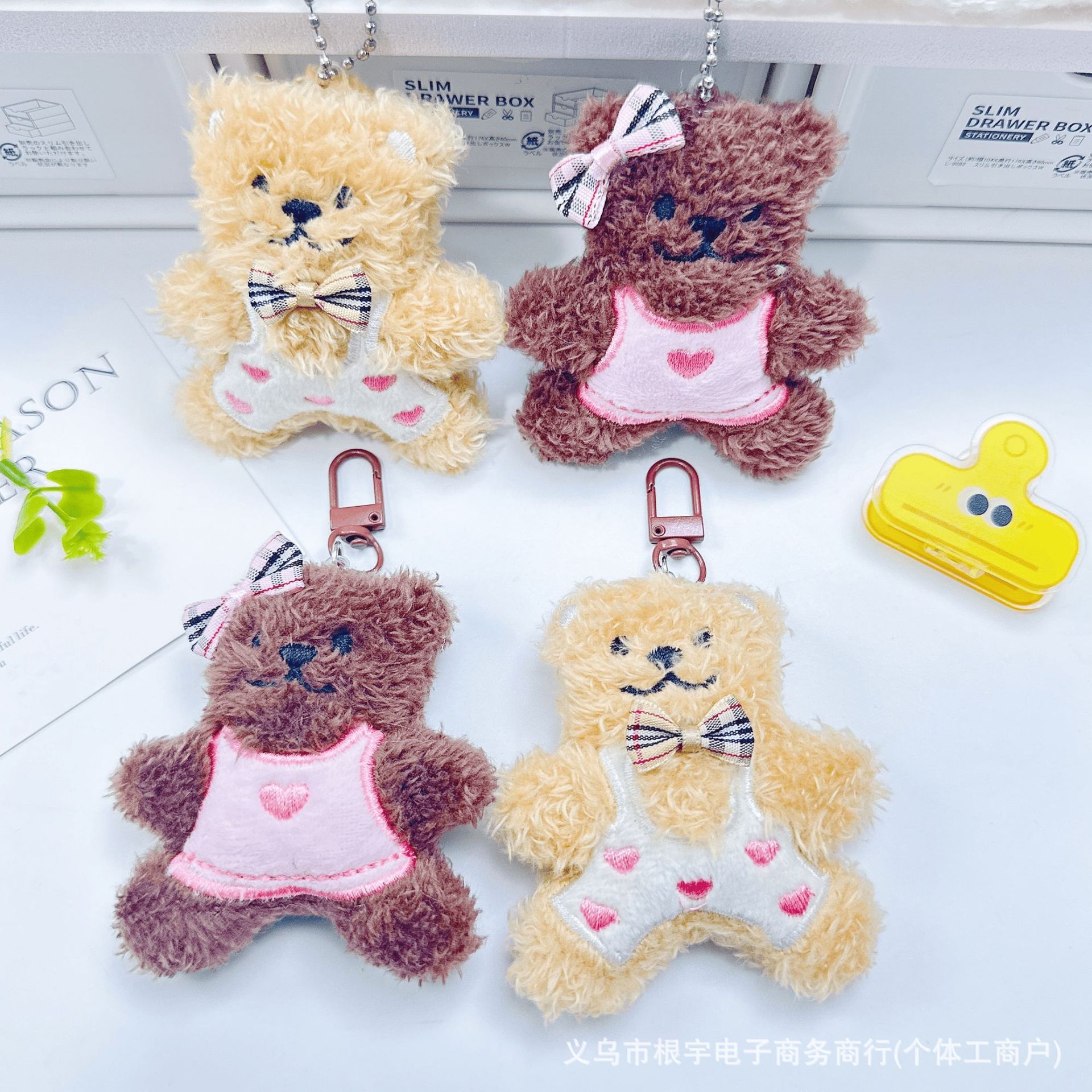 卡通小熊毛绒挂件卷毛泰迪小熊公仔钥匙扣拖鞋服装配件小玩偶挂件