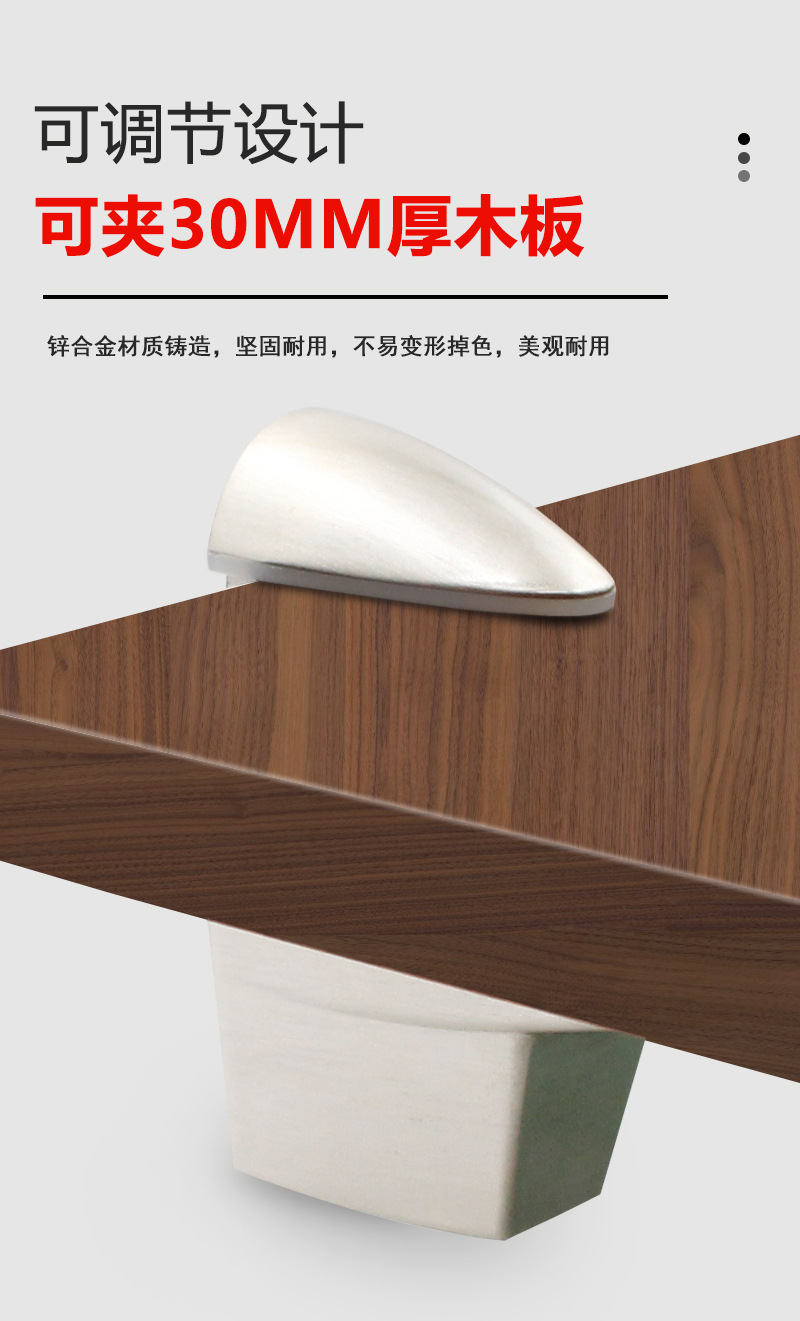详情页_04.jpg