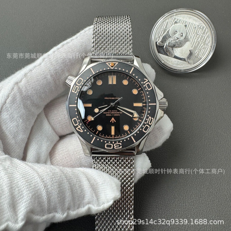 Oujia Vs007 No Time to Die Bond Seamaster Or300 Series Fully Automatic Mechanical Watch Luminous Diving Men's Watch Oujia Vs007 No Time to Die Bond Seamaster Or300 Series Fully Automatic Mechanical Watch Luminous Diving Men's Watch