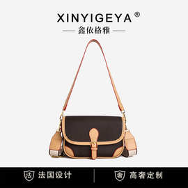 法式轻奢手提小包包女2025新款拼色单肩腋下法棍包小众爆款斜挎包