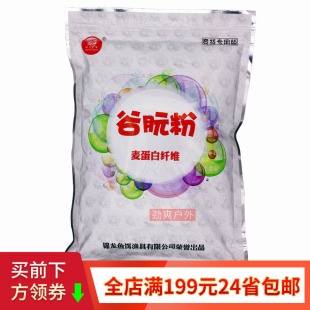 �\���~�D���l  ���÷� �������ð����z�� 400g*35��/��