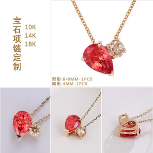 Ruby Necklace Women's Light Luxury High-End Jewelry Customized Factory with Grc Certificate 14K Gold Pear-Shaped Cross-Border Necklace