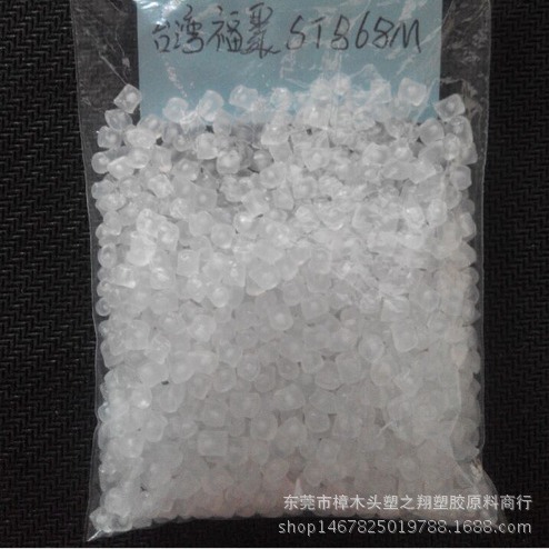 PP台湾福聚ST868M