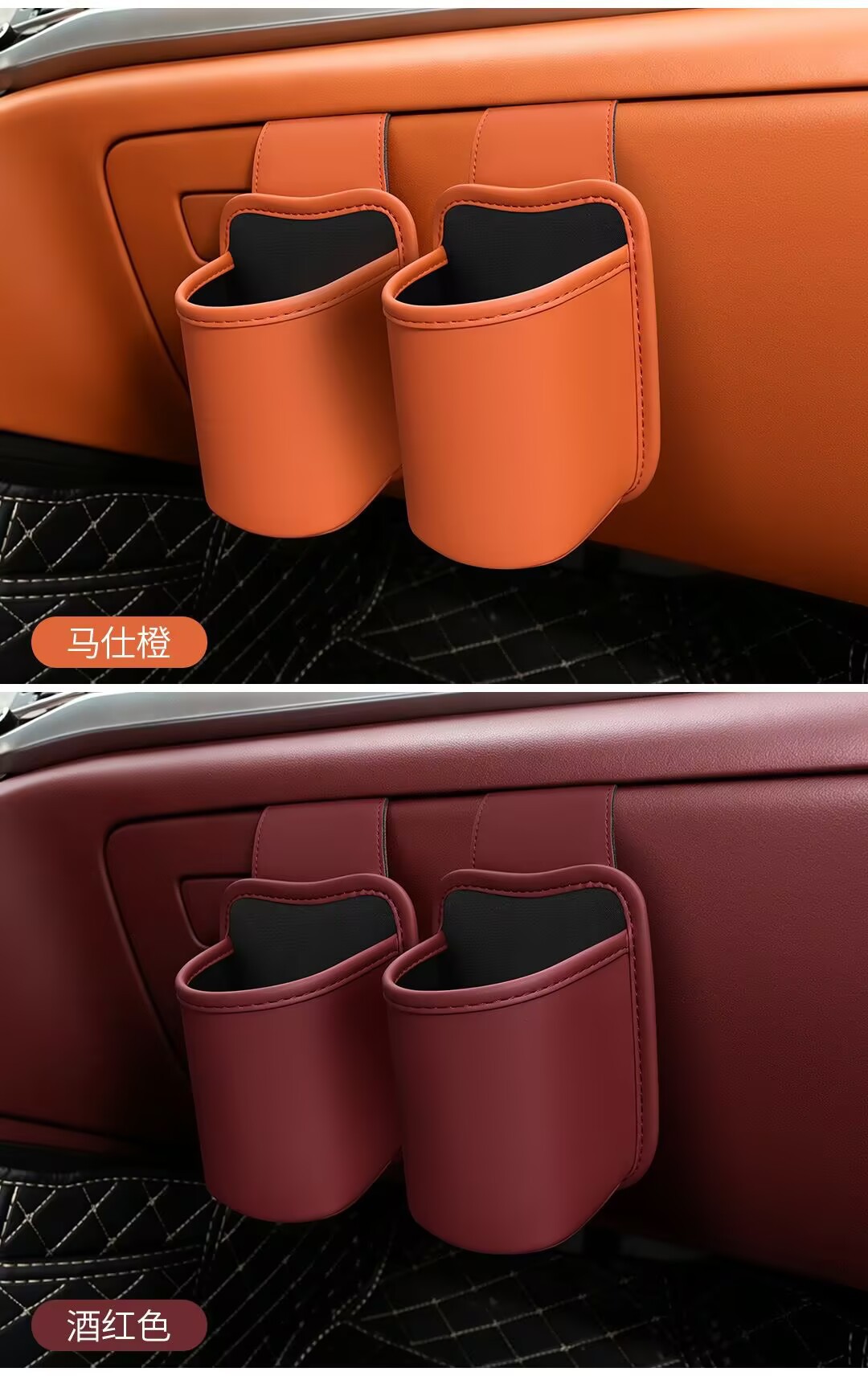 Car passenger seat organizer, glove box, multi-functional car storage, storage container, car interior, cup holder