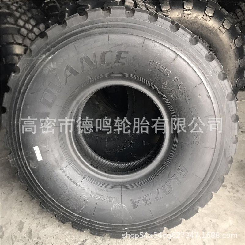 Suministro de neumáticos para camiones de bomberos 1600R20 neumático todoterreno 16.00R20 Neumático radial de acero