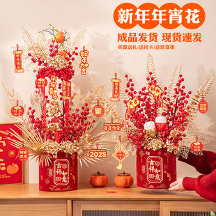 ���긣Ͱ2026�R��廨�b�Ʒ�t���lؔ���͏d��������������Ͱ��Ͱ