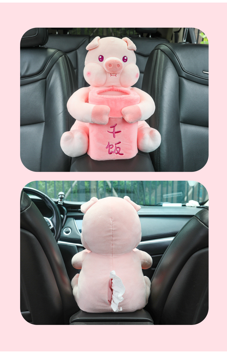 Creative Car Tissue Box Trash Can Two-in-One Cute Car Armrest Box Paper Box Internet Popular Car Interior Decoration