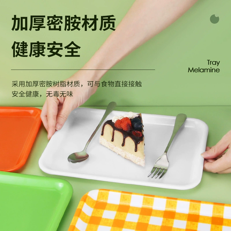 Blinding Disk Caudin Cai Cai Cake Dard Bakery Special Disk Plastic Trust Disc Numbers