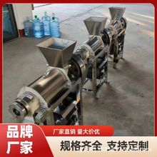 �r�����Iե֭�C ���ͳ�������ȥƤȥ��ե֭�C ȫ�Ԅ���֭���x�C