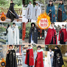 秋冬季汉服男斗篷加长款加绒加厚连帽毛领保暖古装帅气长披风外套