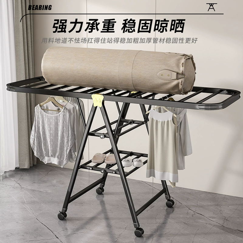 Drying rack for home use, universal duvet, hanger