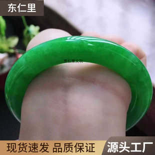��Ʒ�����Ͽӵ����G������C��Ŵ�N�M�G�A�l��ʯŮ�����C��������