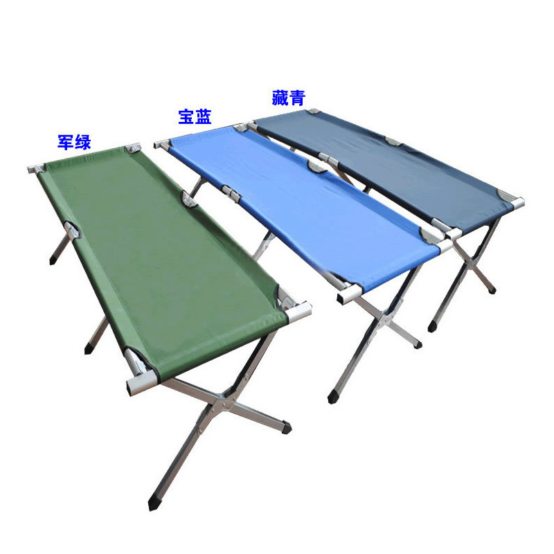 Weida suministro directo de fábrica cama de campo de aluminio cama de almuerzo de oficina cómoda cama plegable al aire libre transpirable