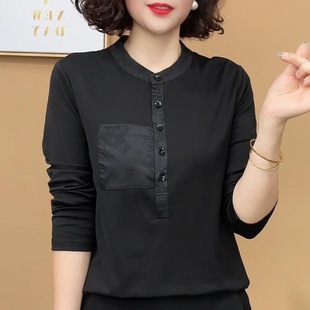 Spring and Autumn New Fashion Versatile Long-Sleeve Elegant Age-Reducing Middle-Aged Women's Base Shirt Mom's T-Shirt Top