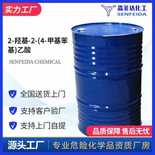 2�u��24�׻���������R4�׻����ȱ�����31284896