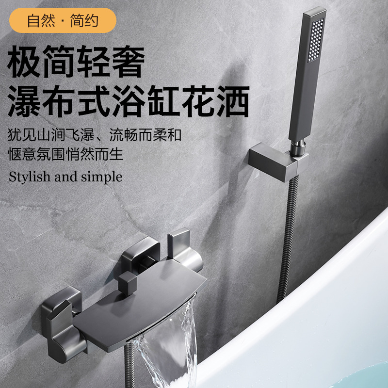 In-Wall Hot and Cold Shower Bathtub Faucet Light Luxury Waterfall Bathtub Faucet