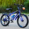 Cost-effective, all blue [variable speed + luxury model + rear seat with basket]