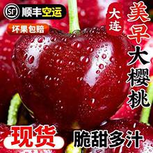 �F؛���B�������҇��a܇�������r�Y���b�����ЋDˮ��3J������