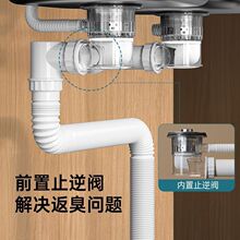 F6Q�N��ϴ������ˮ���p�����ȫ��ͨ��ˮ��ˮ����ˮ�����b������