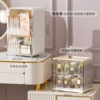 Beauty Makeup Package One [Makeup cabinet+double -layer perfume rack]