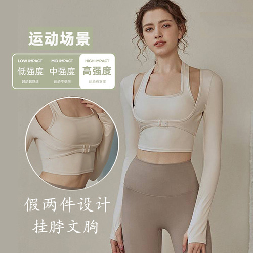 Autumn outdoor sports bra long-sleeved fake two-piece top women's yoga fitness fitness wear with chest pads to push up the naked feeling